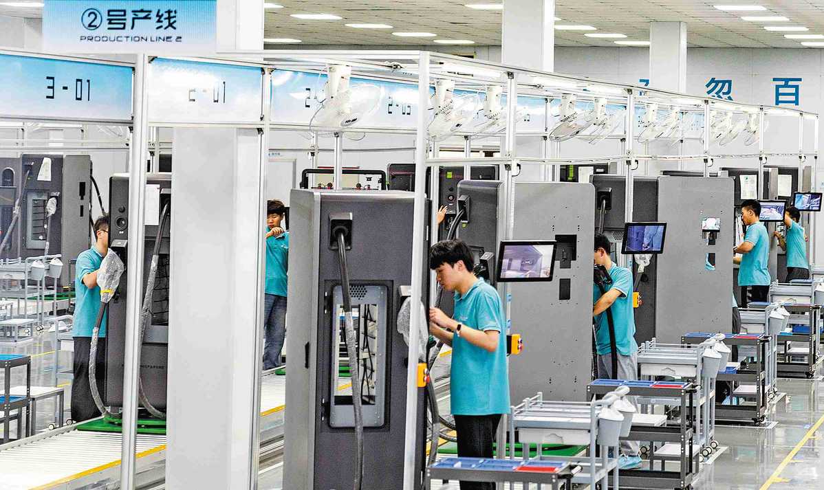 64d5e01da310352610ba8f2a